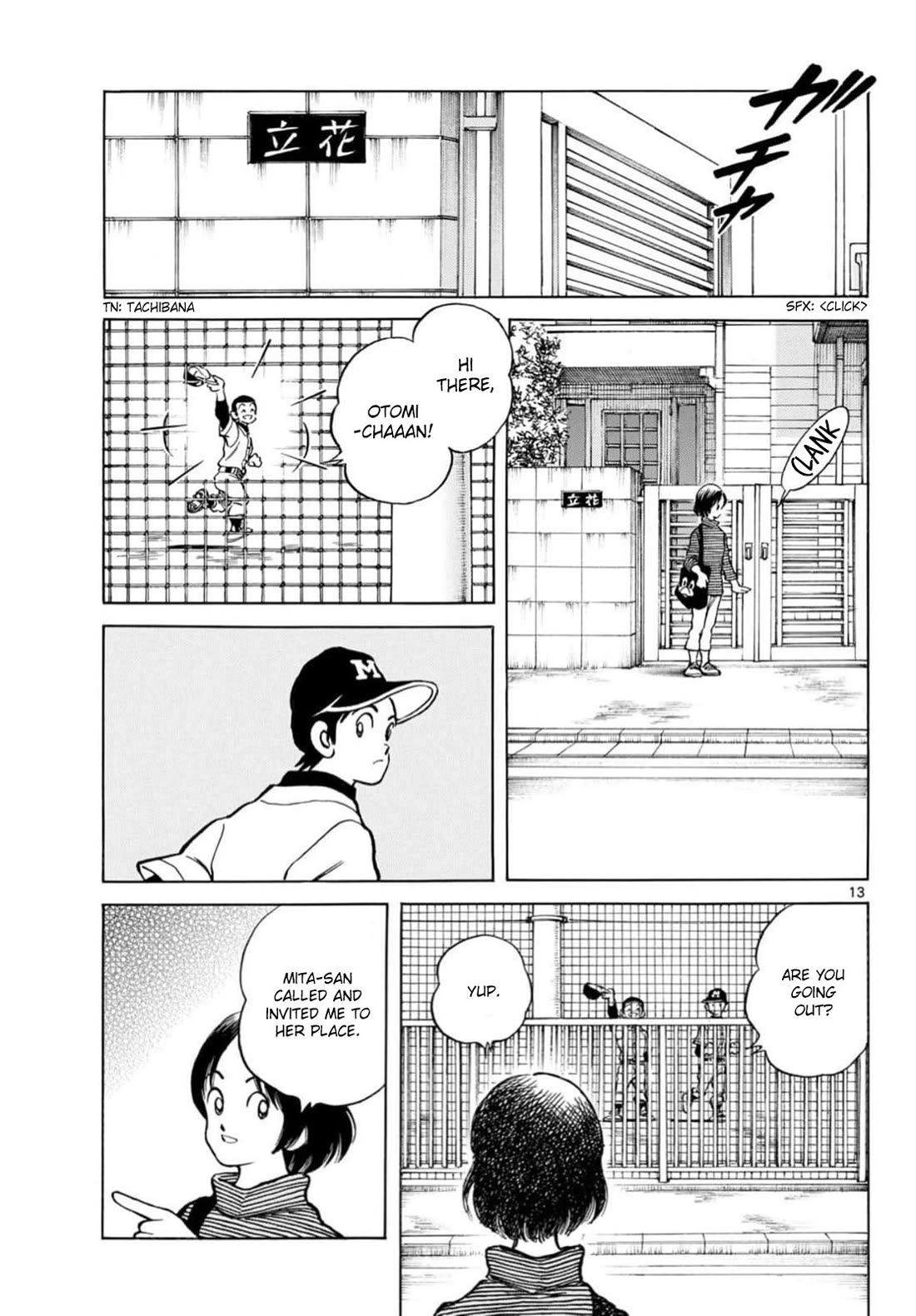 Mix chapter 159 page 12