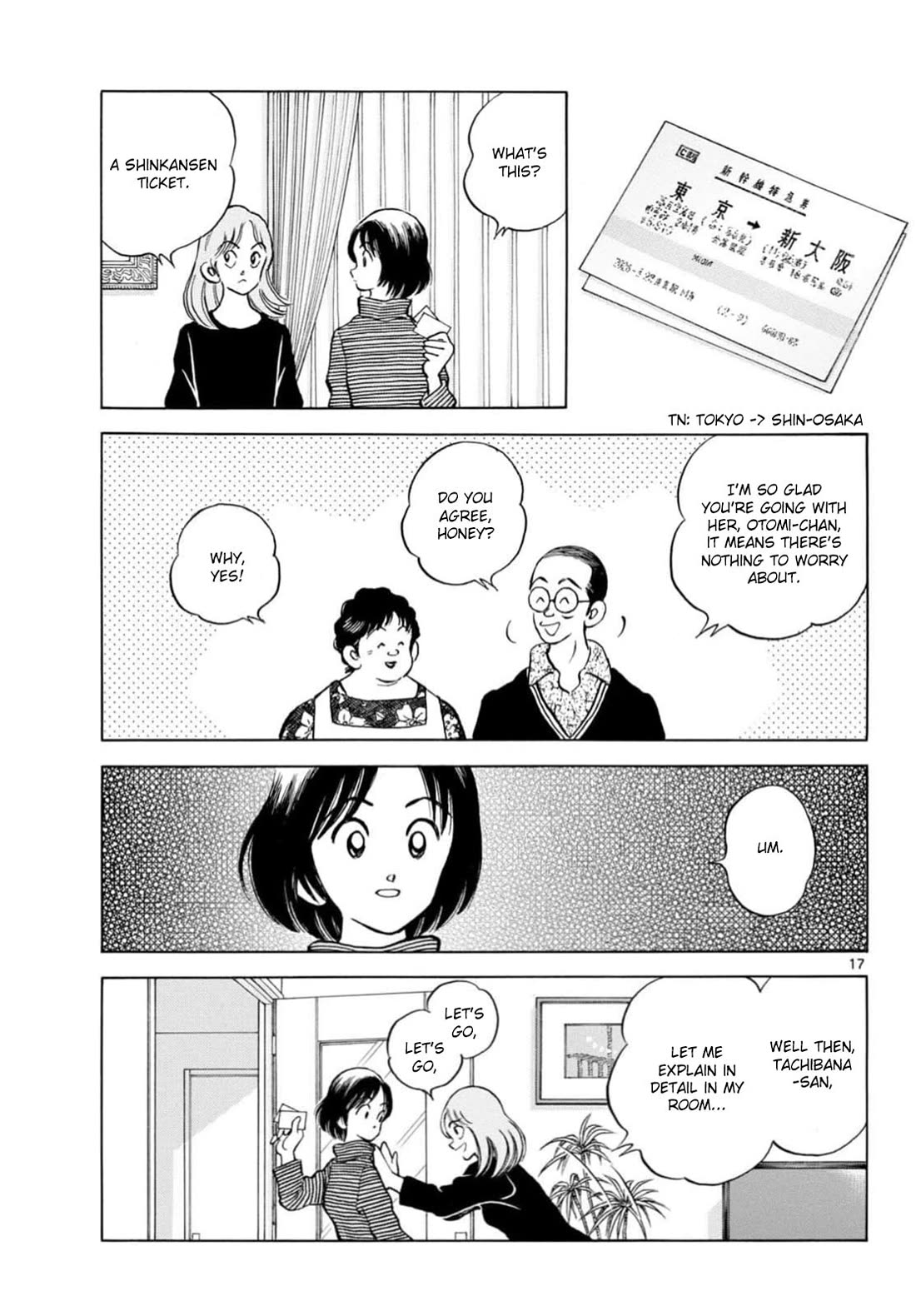 Mix chapter 159 page 16