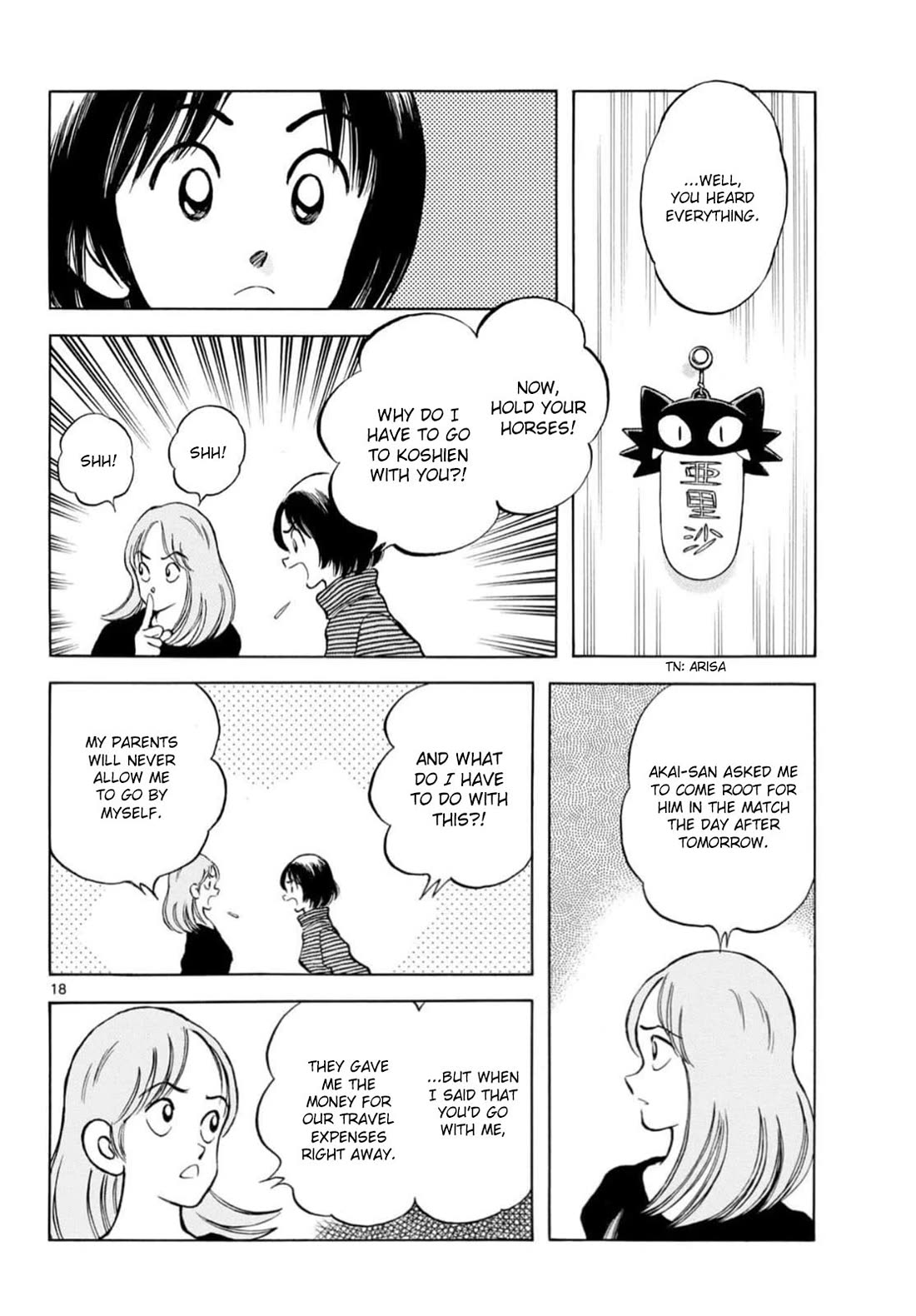 Mix chapter 159 page 17