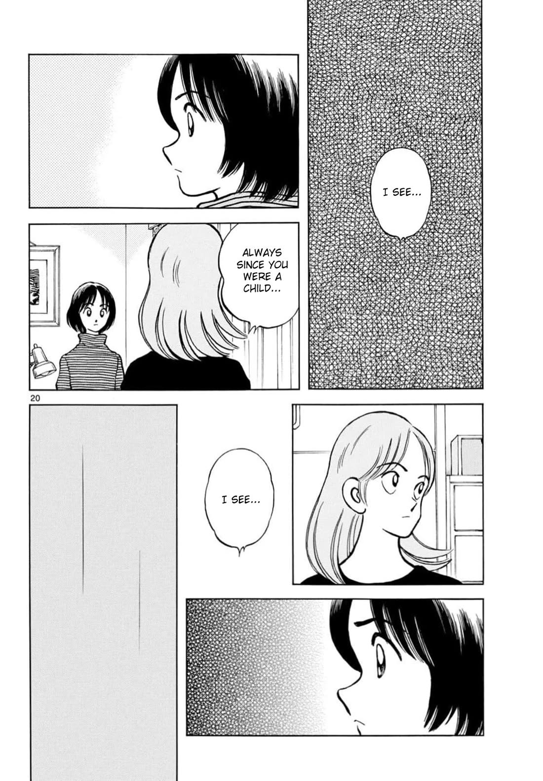 Mix chapter 159 page 19