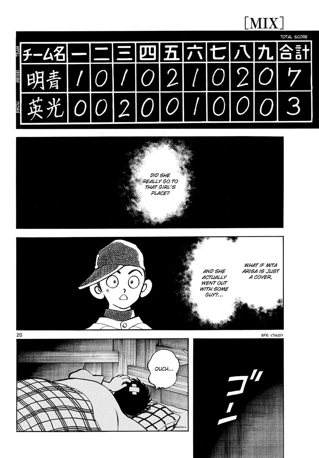 Mix chapter 160 page 20