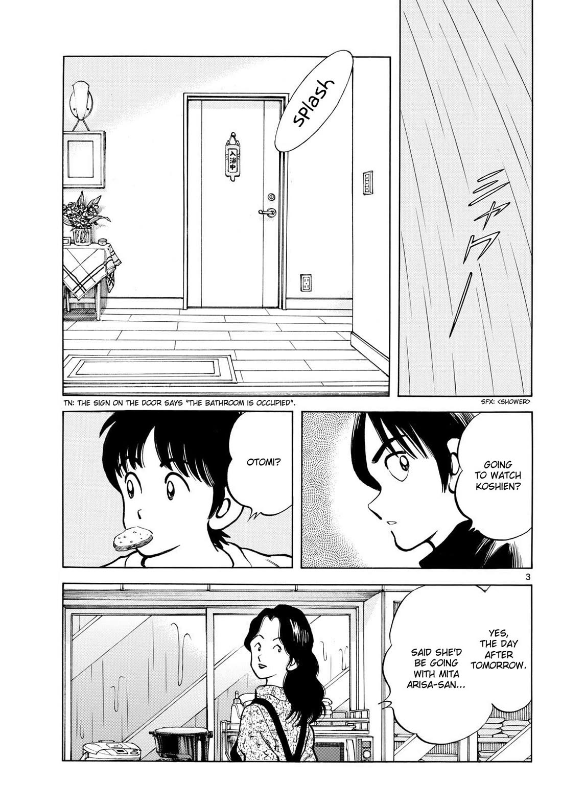 Mix chapter 160 page 3