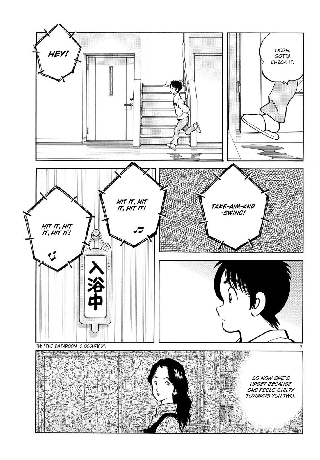 Mix chapter 160 page 7