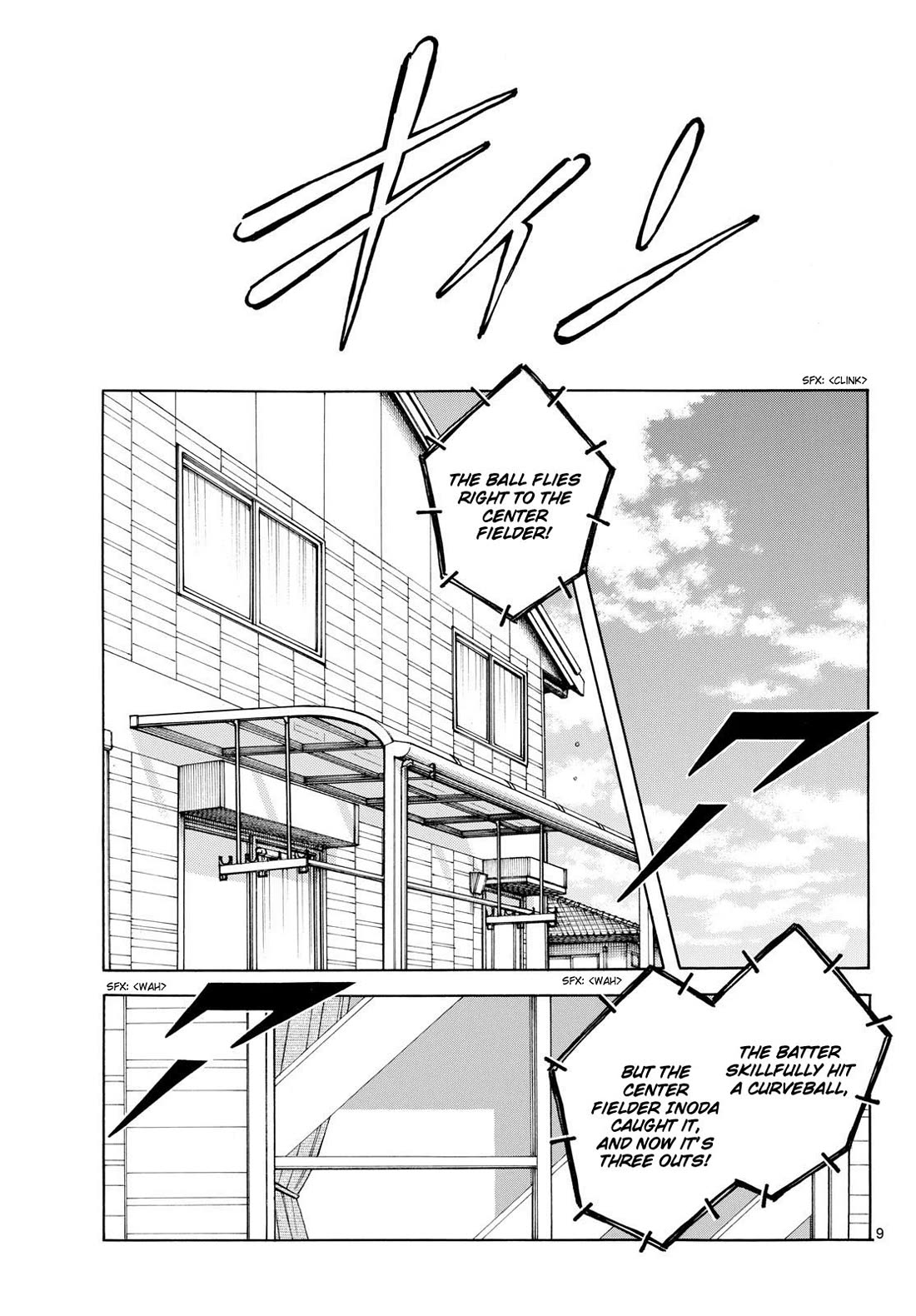 Mix chapter 160 page 9
