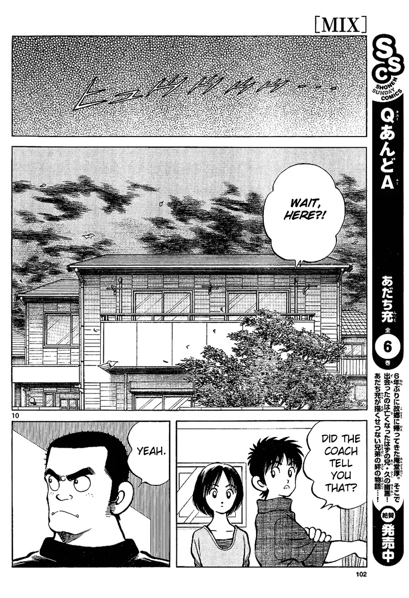 Mix chapter 17 page 10