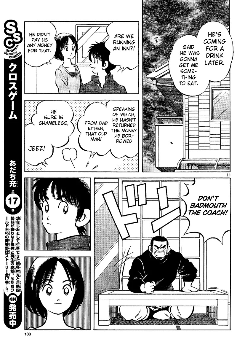 Mix chapter 17 page 11