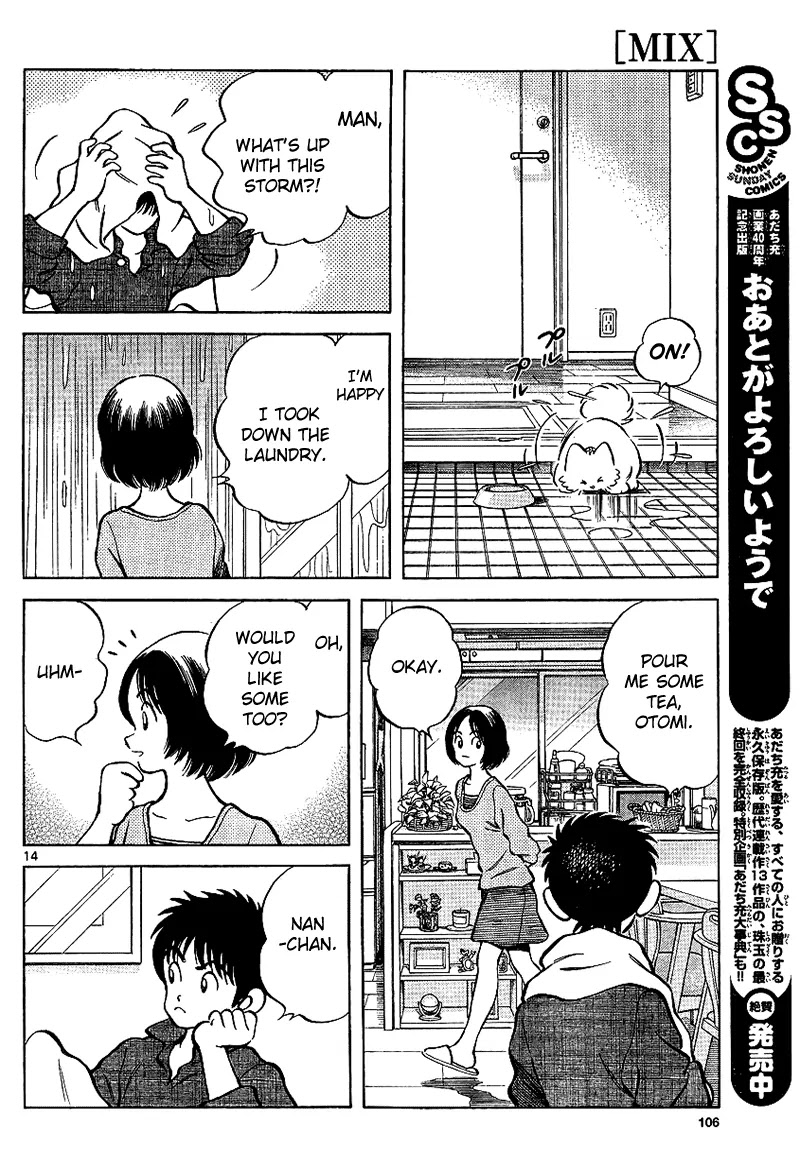 Mix chapter 17 page 14