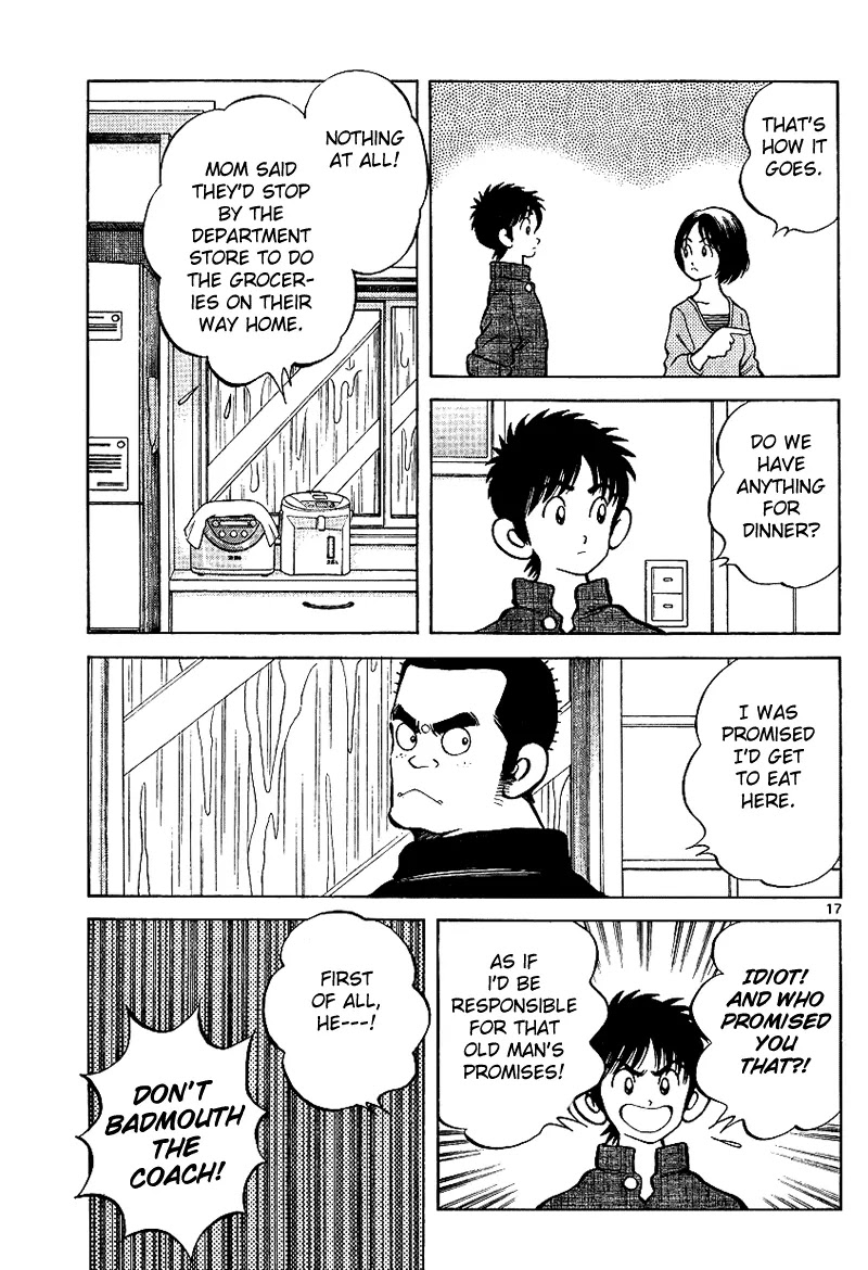 Mix chapter 17 page 17