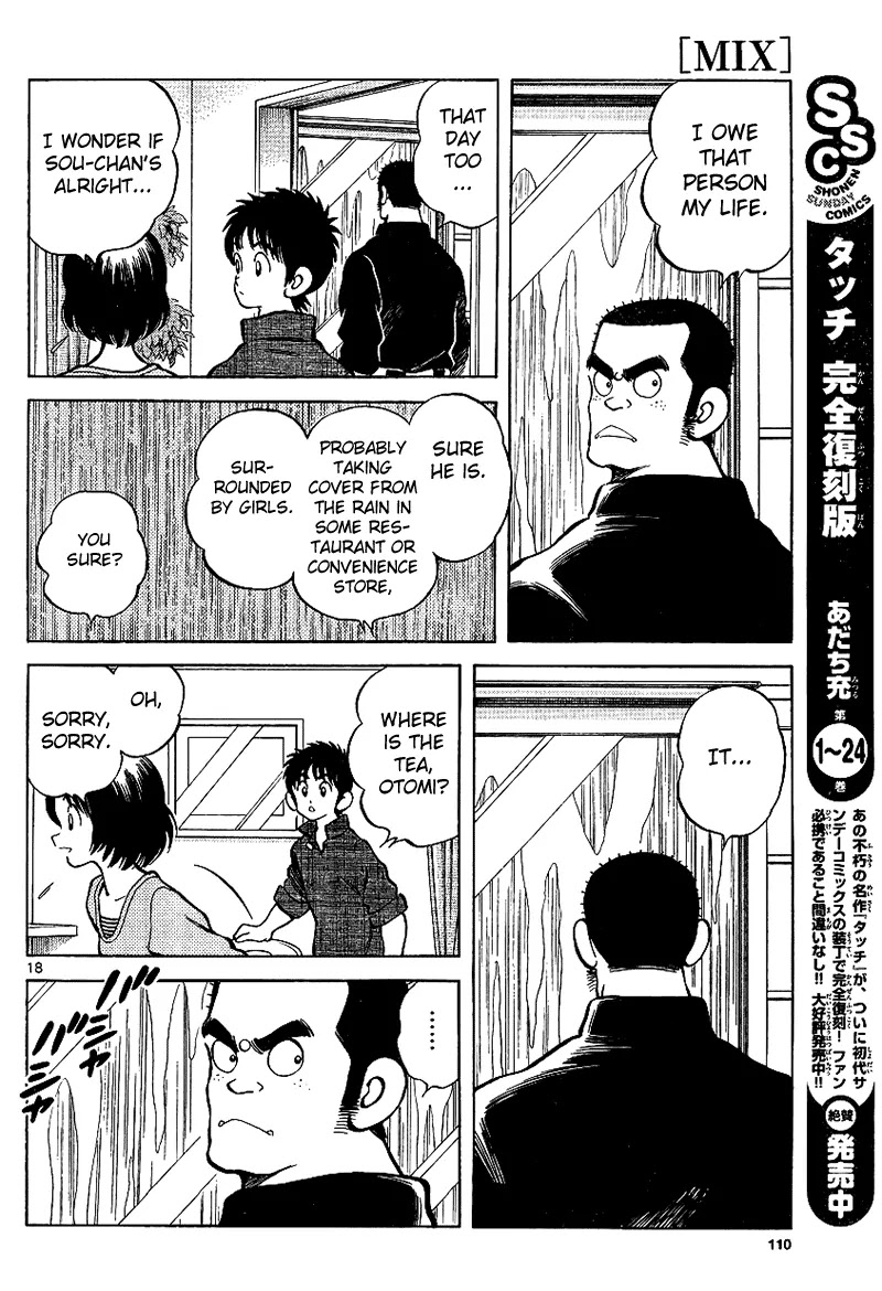 Mix chapter 17 page 18