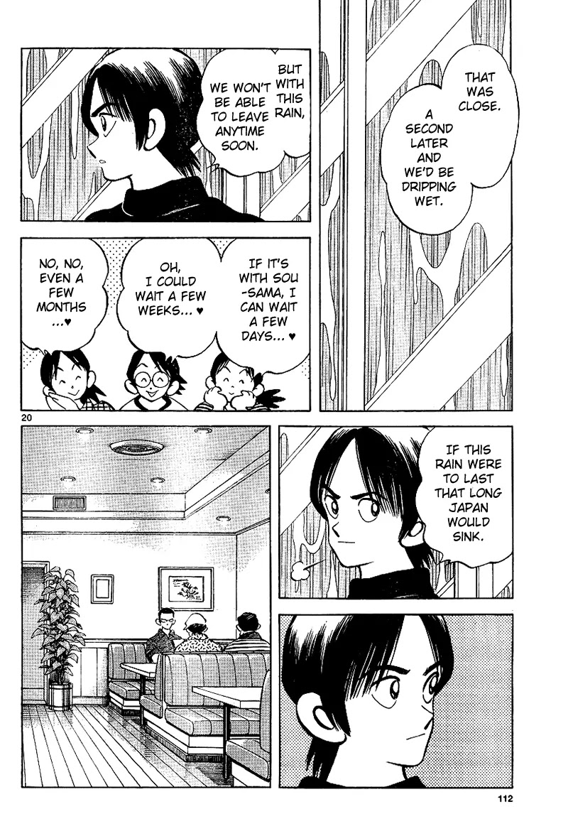 Mix chapter 17 page 20