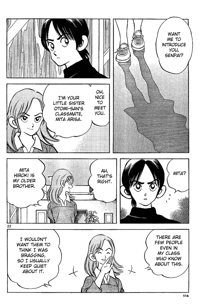 Mix chapter 17 page 22