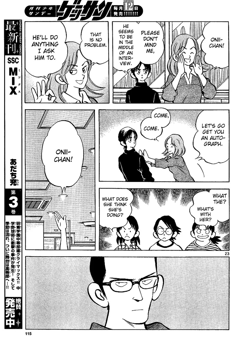 Mix chapter 17 page 23