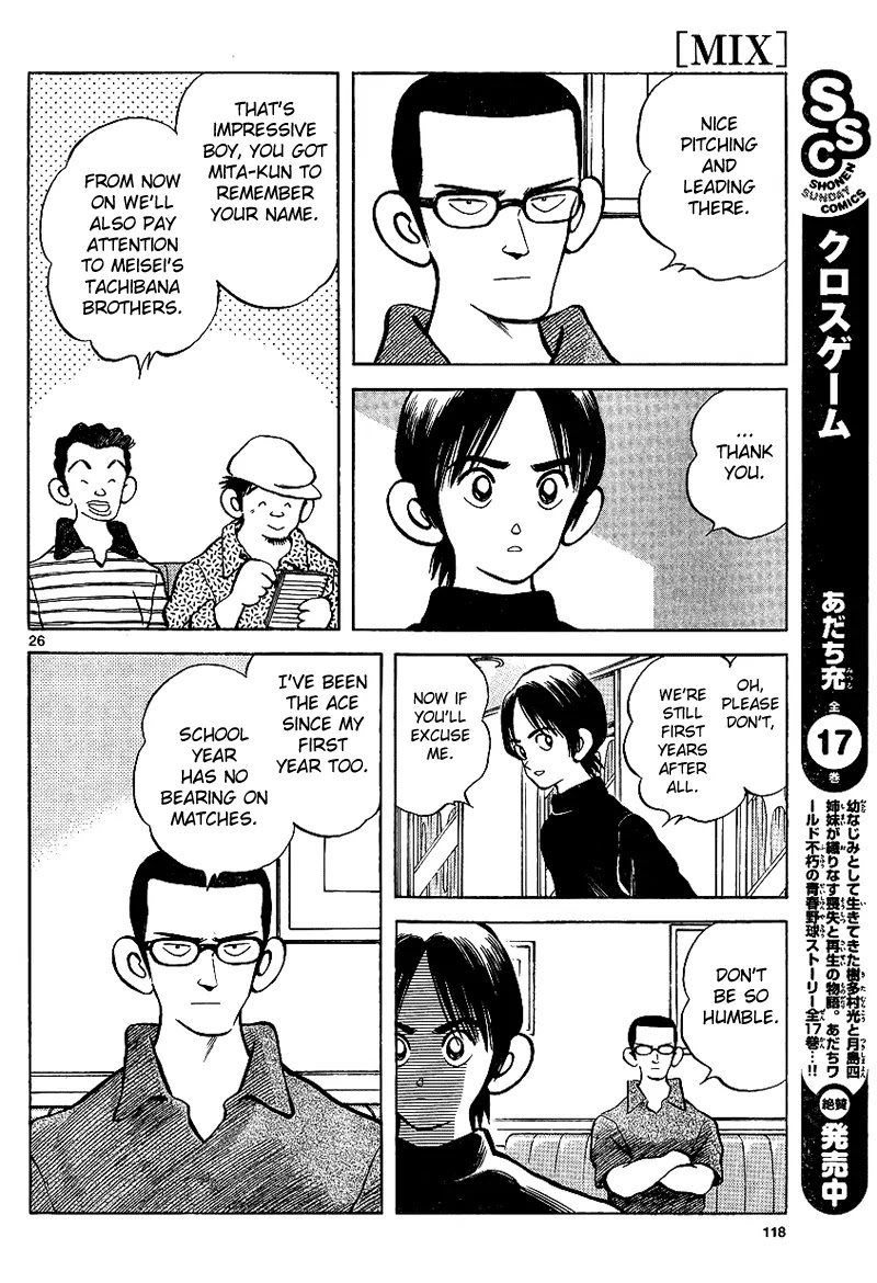 Mix chapter 17 page 26