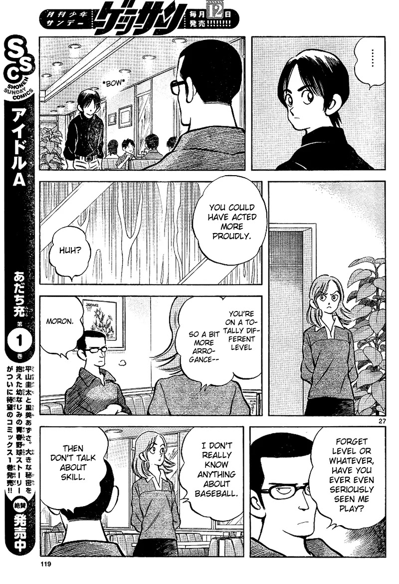 Mix chapter 17 page 27