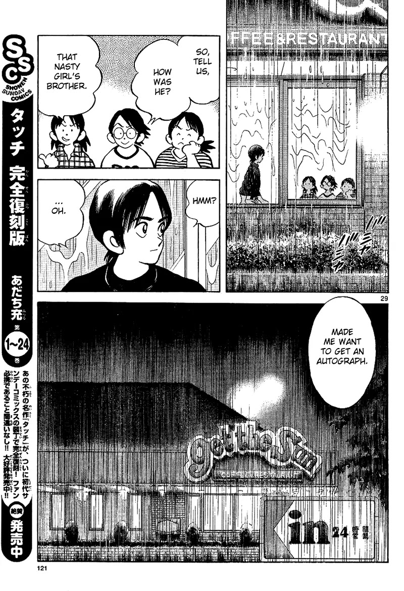 Mix chapter 17 page 29