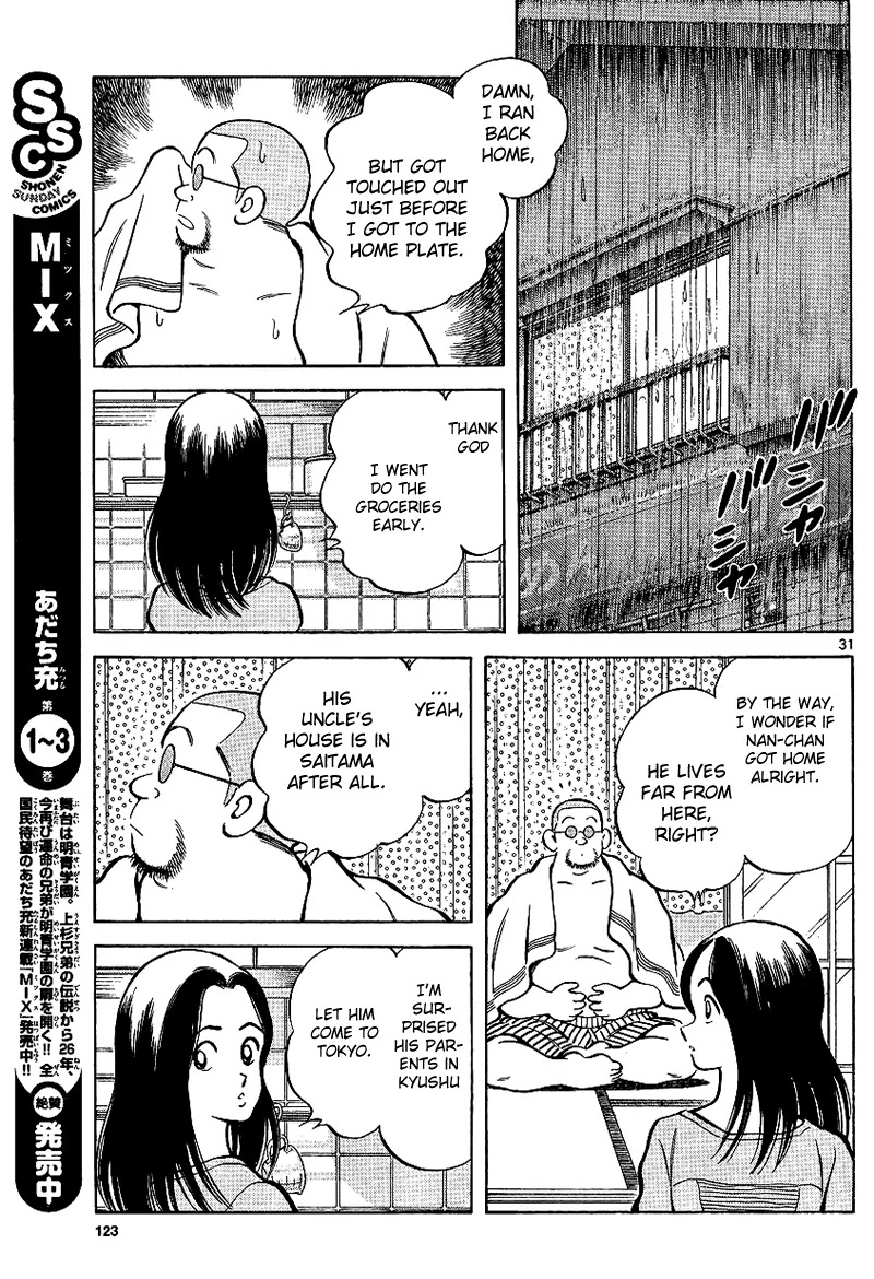 Mix chapter 17 page 31