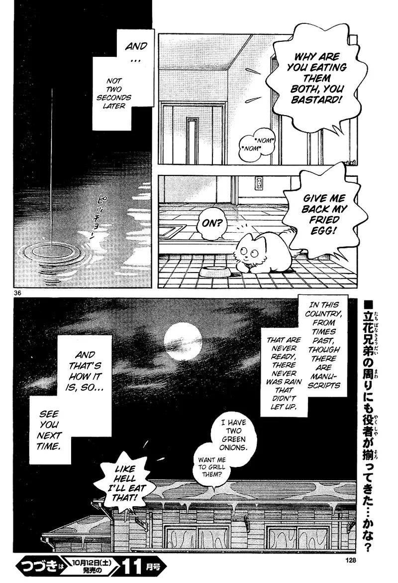 Mix chapter 17 page 36