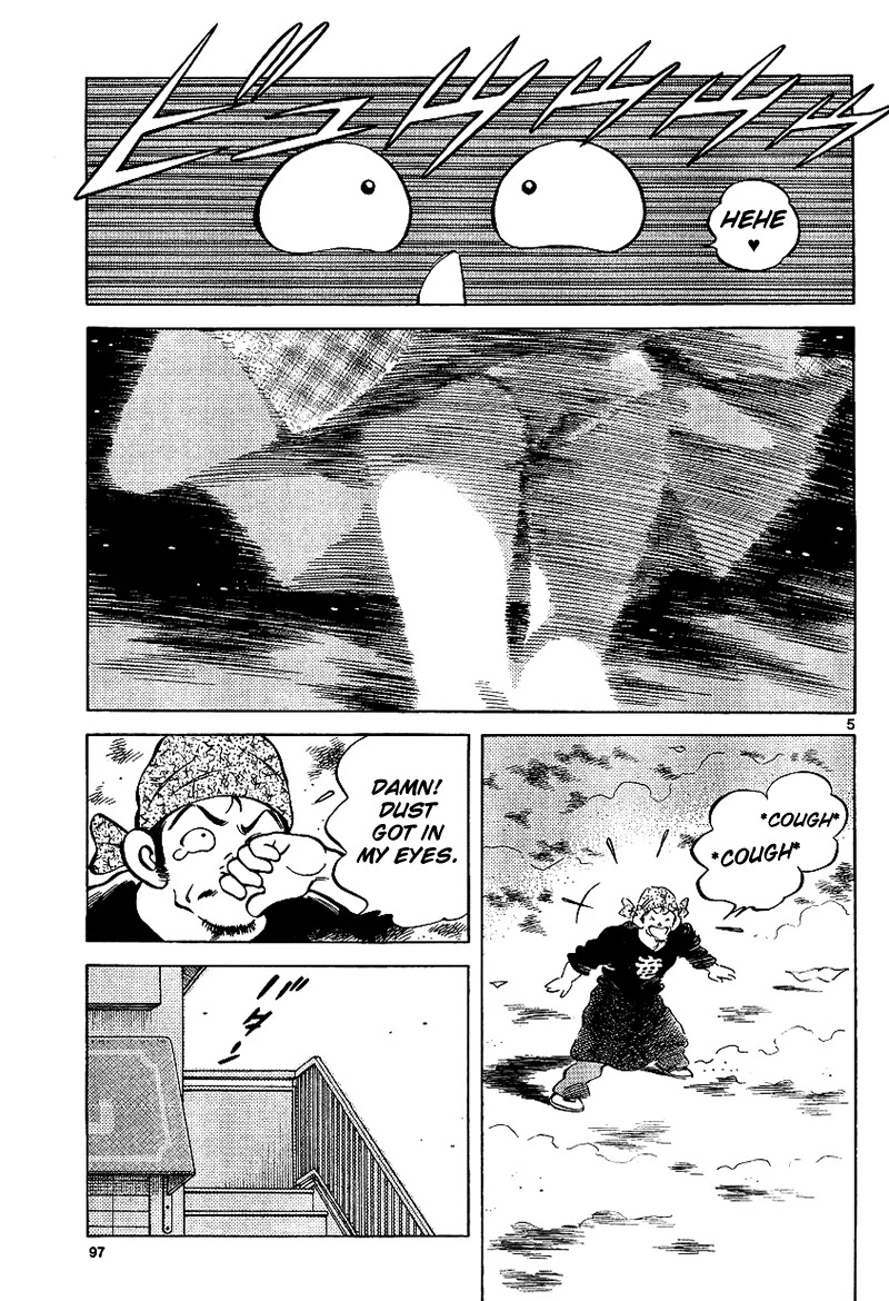 Mix chapter 17 page 5