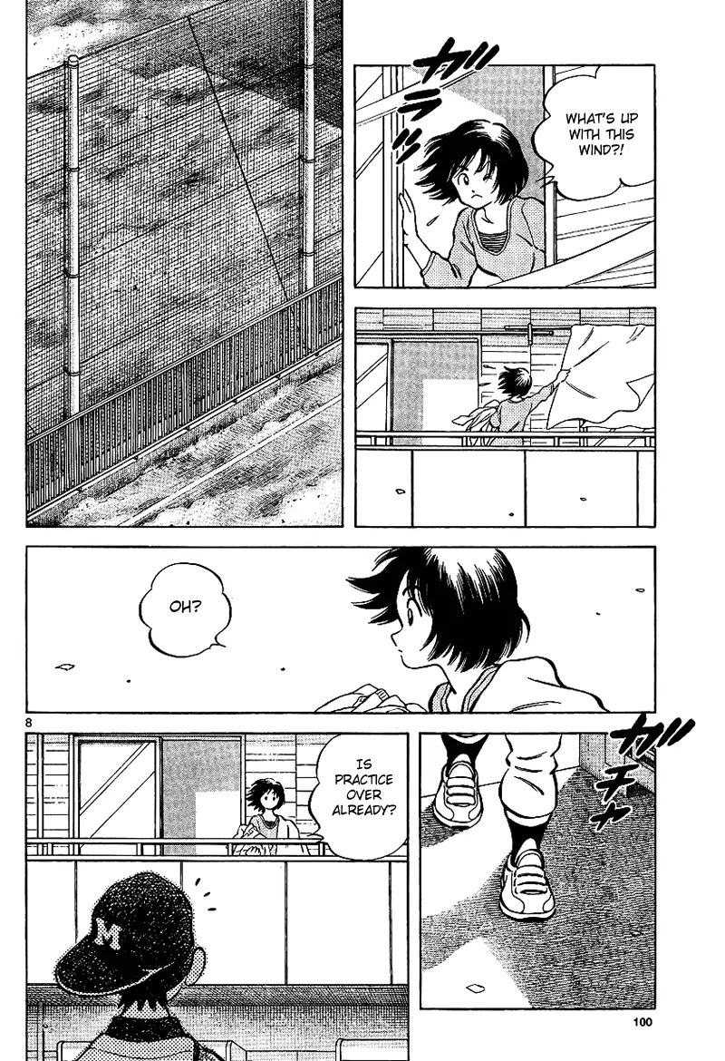 Mix chapter 17 page 8