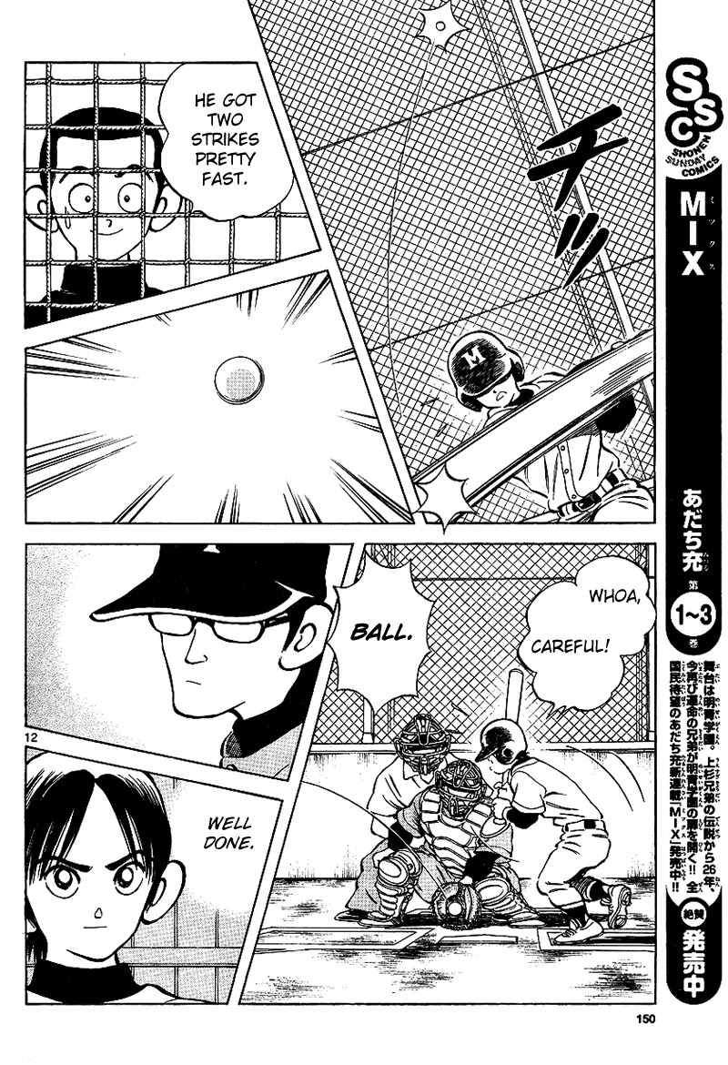 Mix chapter 19 page 12