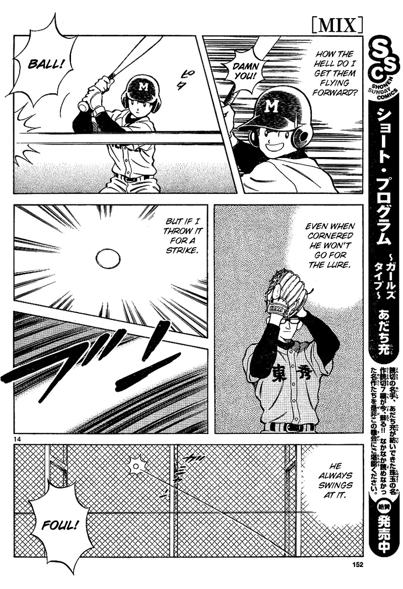 Mix chapter 19 page 14