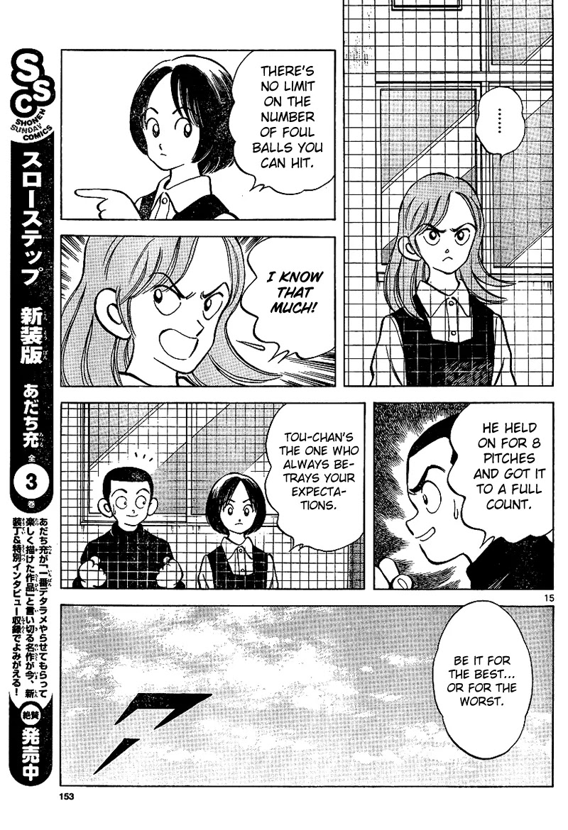 Mix chapter 19 page 15