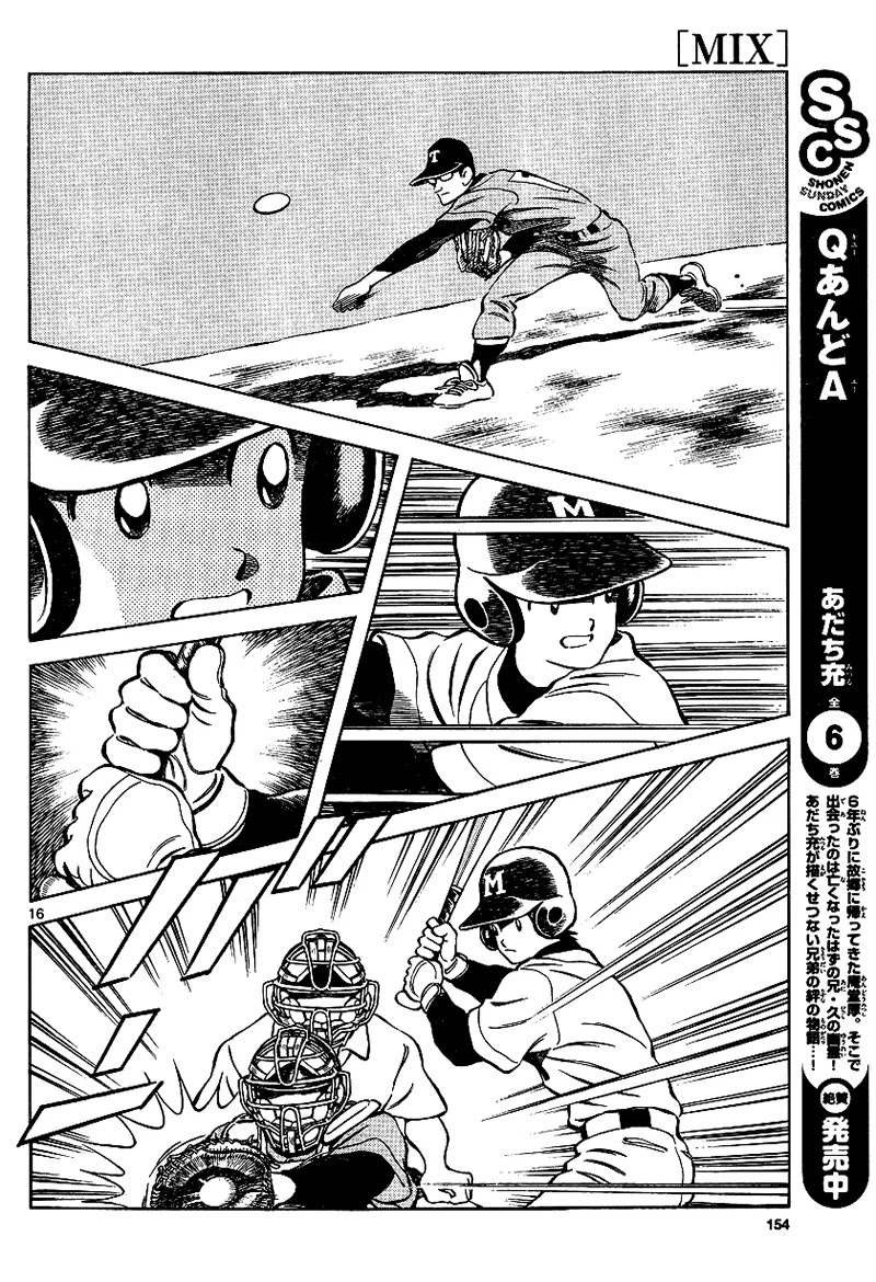 Mix chapter 19 page 16