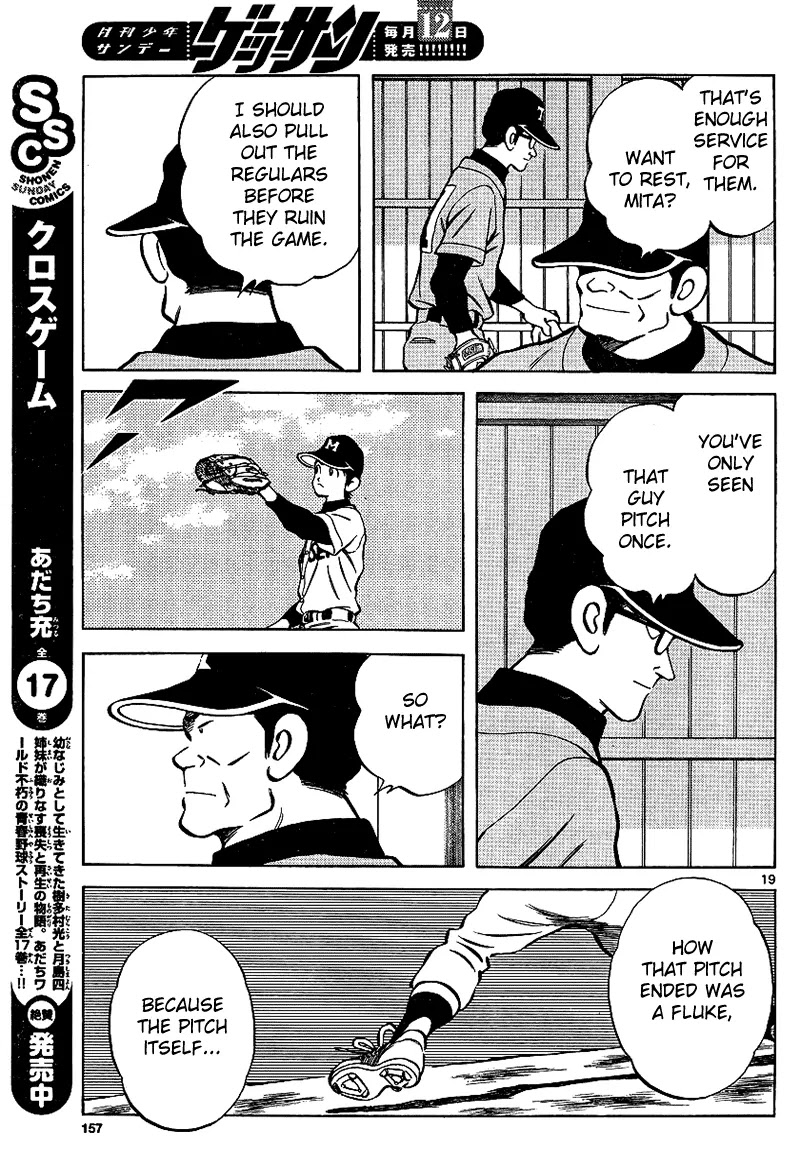 Mix chapter 19 page 19