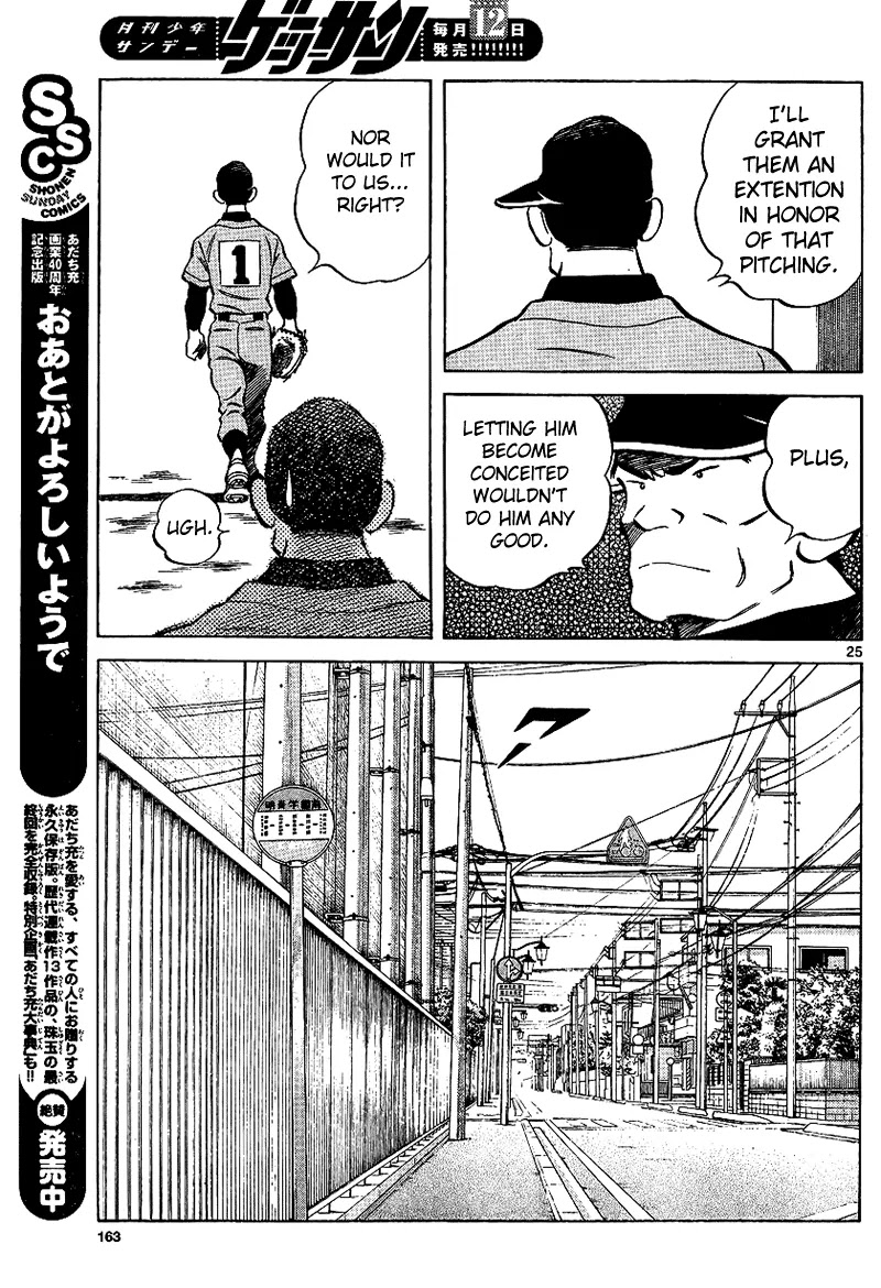 Mix chapter 19 page 25