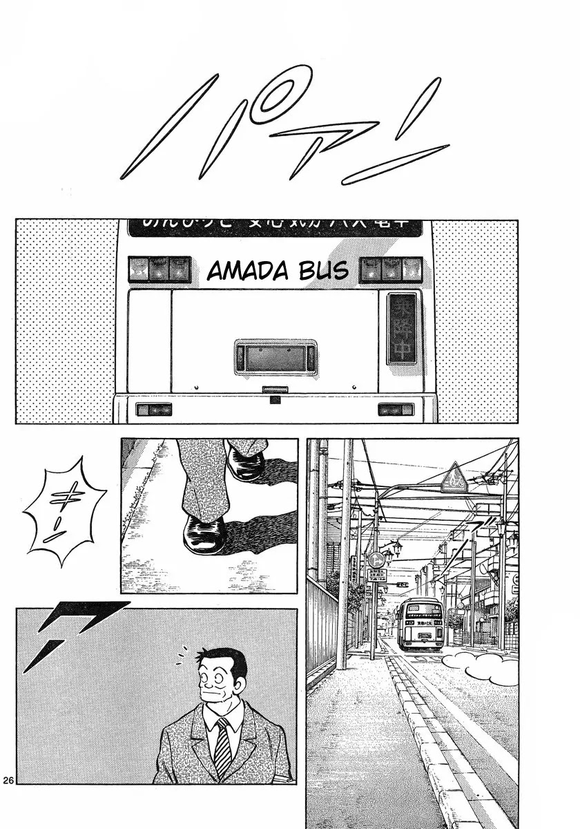 Mix chapter 19 page 26