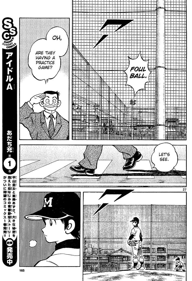 Mix chapter 19 page 27