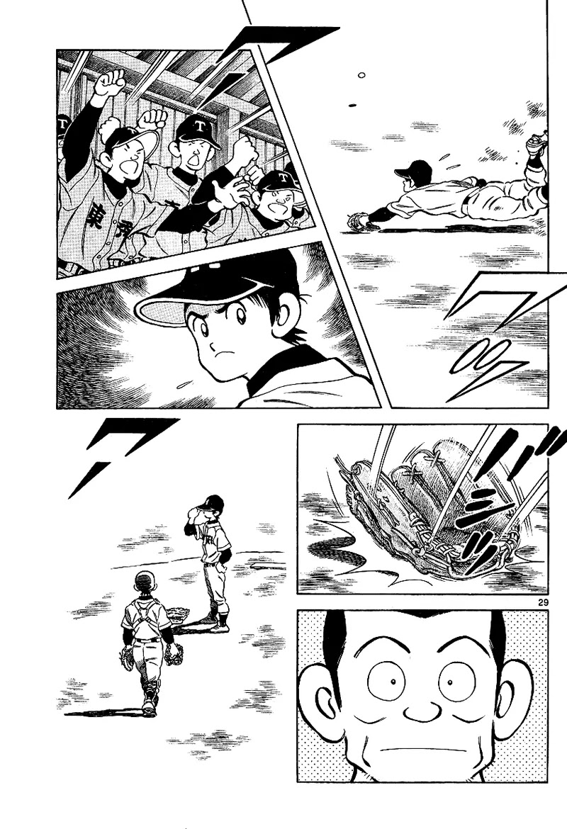 Mix chapter 19 page 29