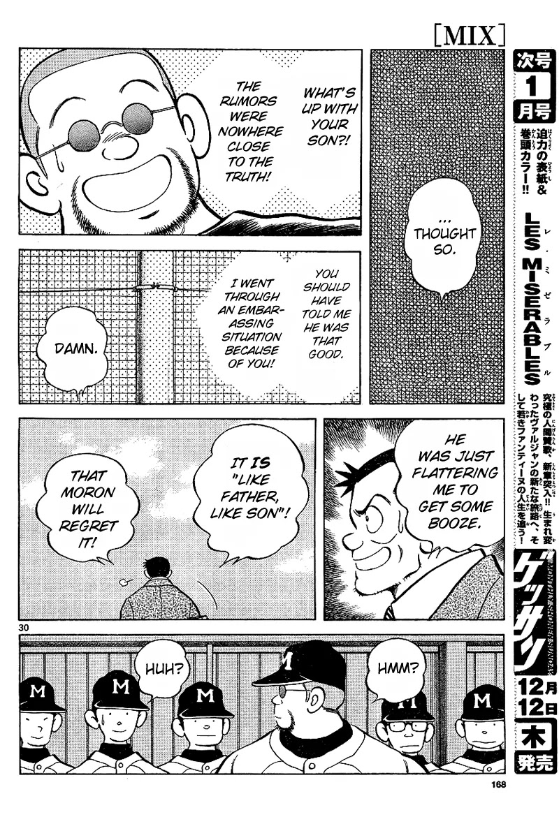 Mix chapter 19 page 30