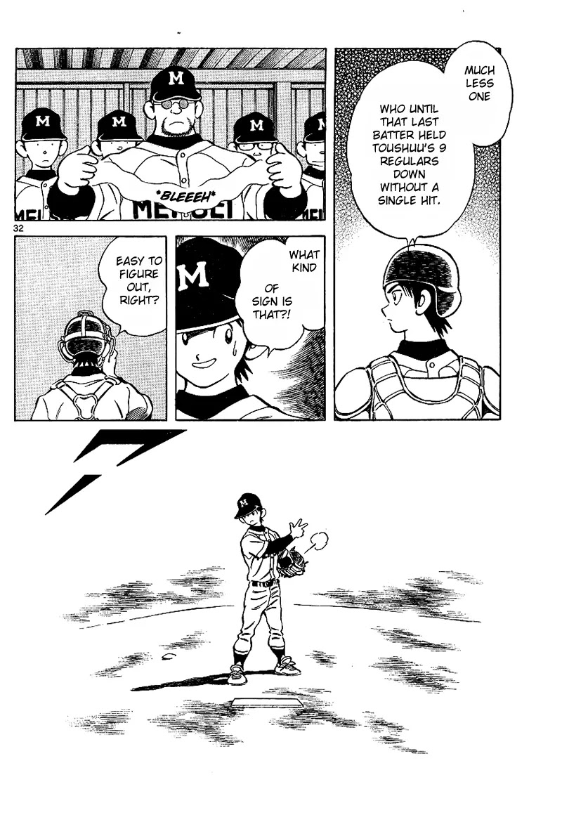 Mix chapter 19 page 32