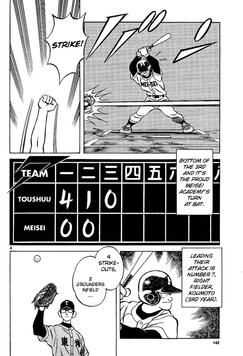 Mix chapter 19 page 4