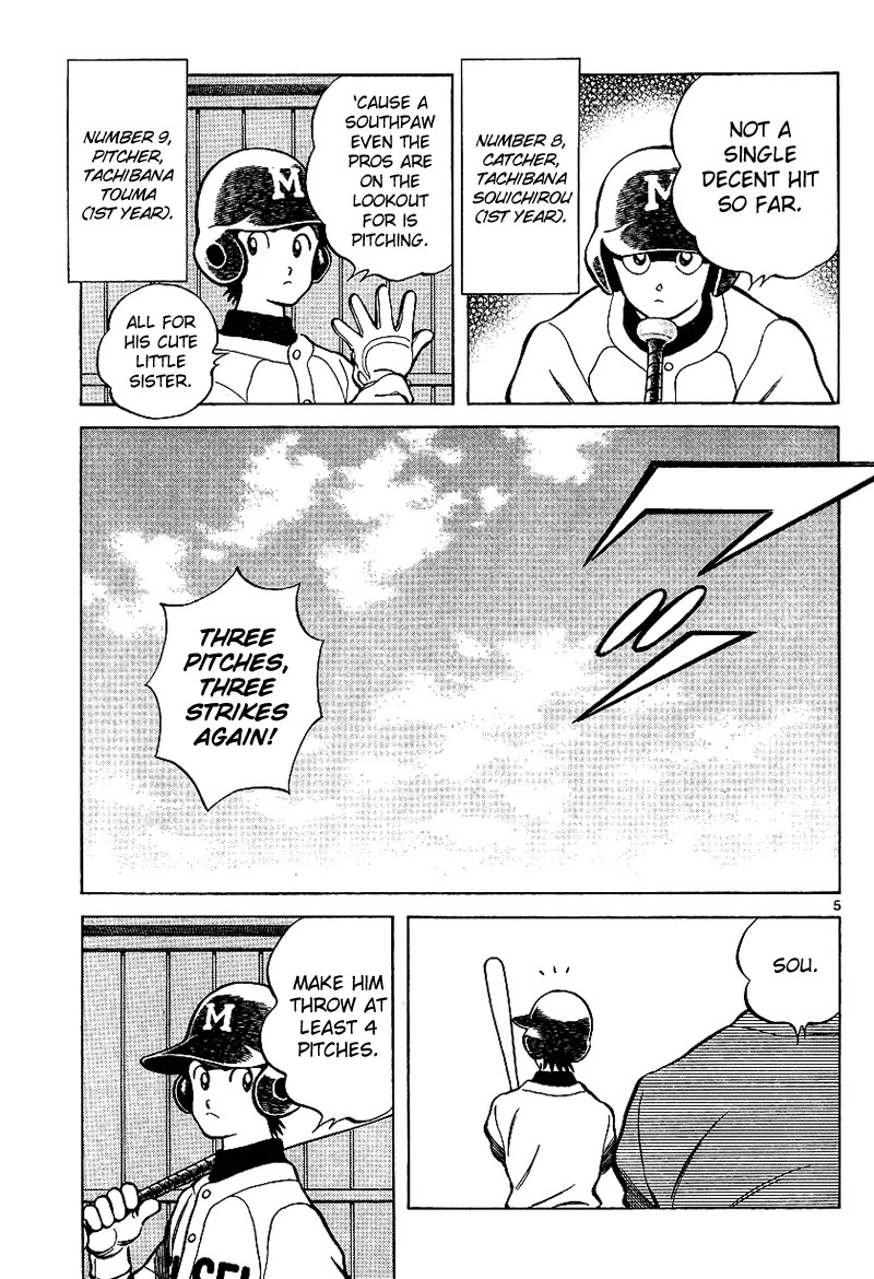 Mix chapter 19 page 5