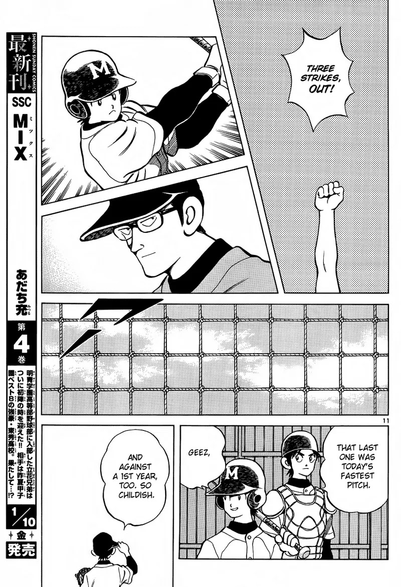 Mix chapter 20 page 11