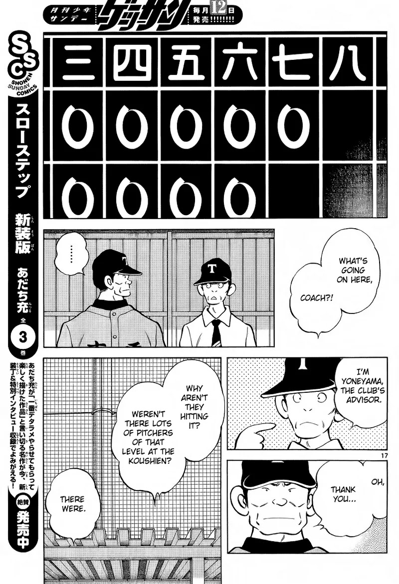 Mix chapter 20 page 17