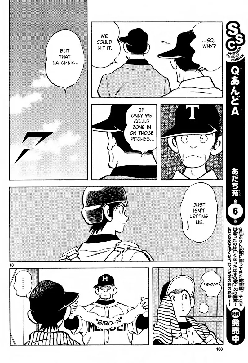 Mix chapter 20 page 18