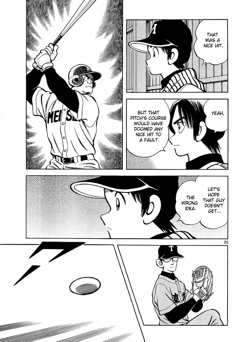 Mix chapter 20 page 25