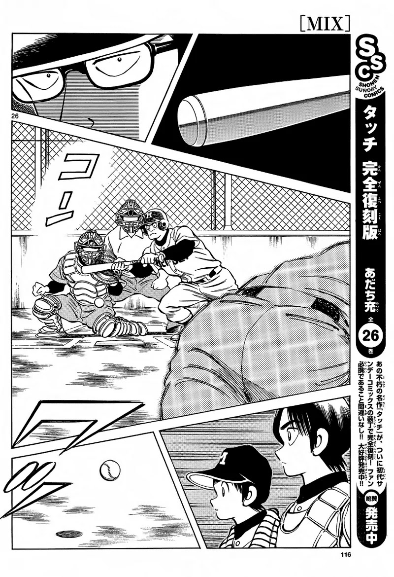 Mix chapter 20 page 26