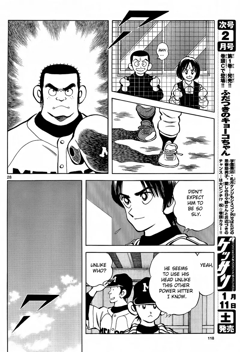 Mix chapter 20 page 28