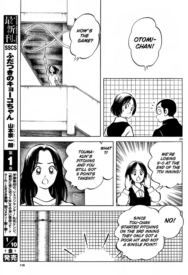 Mix chapter 20 page 29