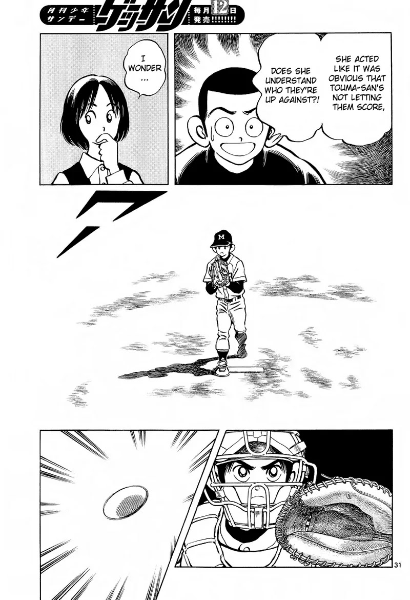 Mix chapter 20 page 31