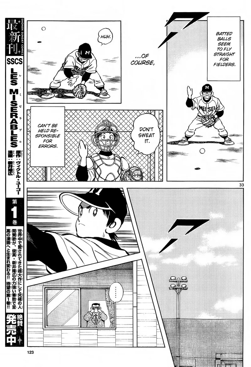 Mix chapter 20 page 33