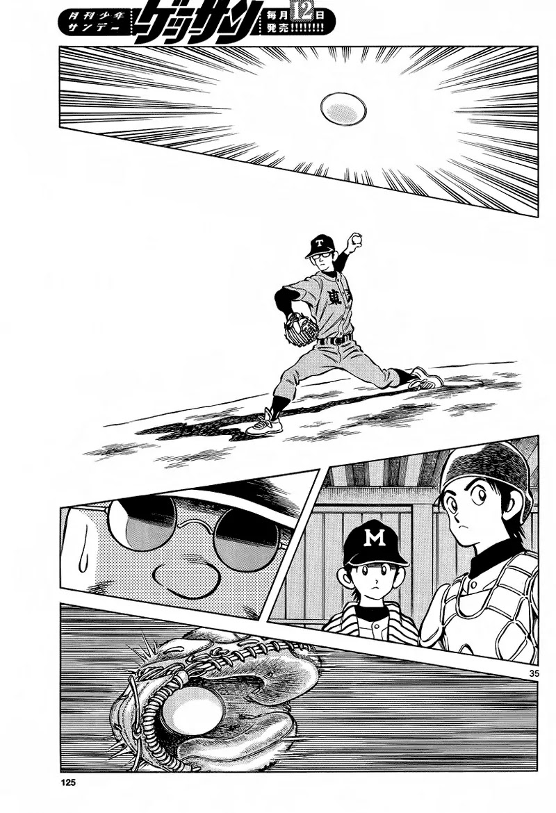 Mix chapter 20 page 35