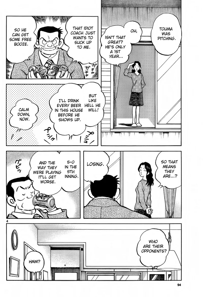 Mix chapter 20 page 4