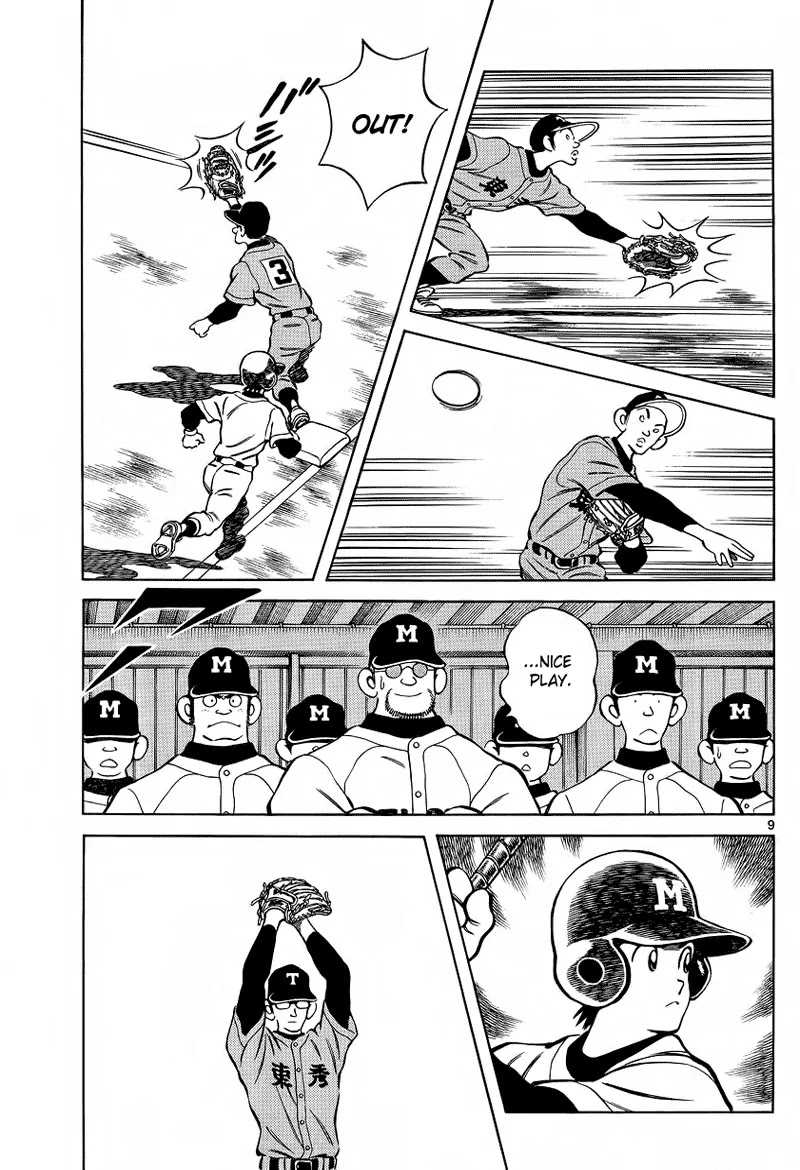 Mix chapter 20 page 9