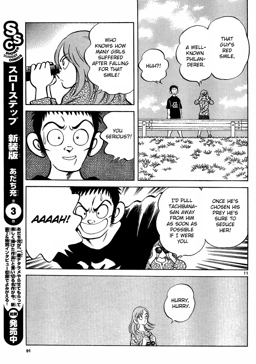 Mix chapter 22 page 10