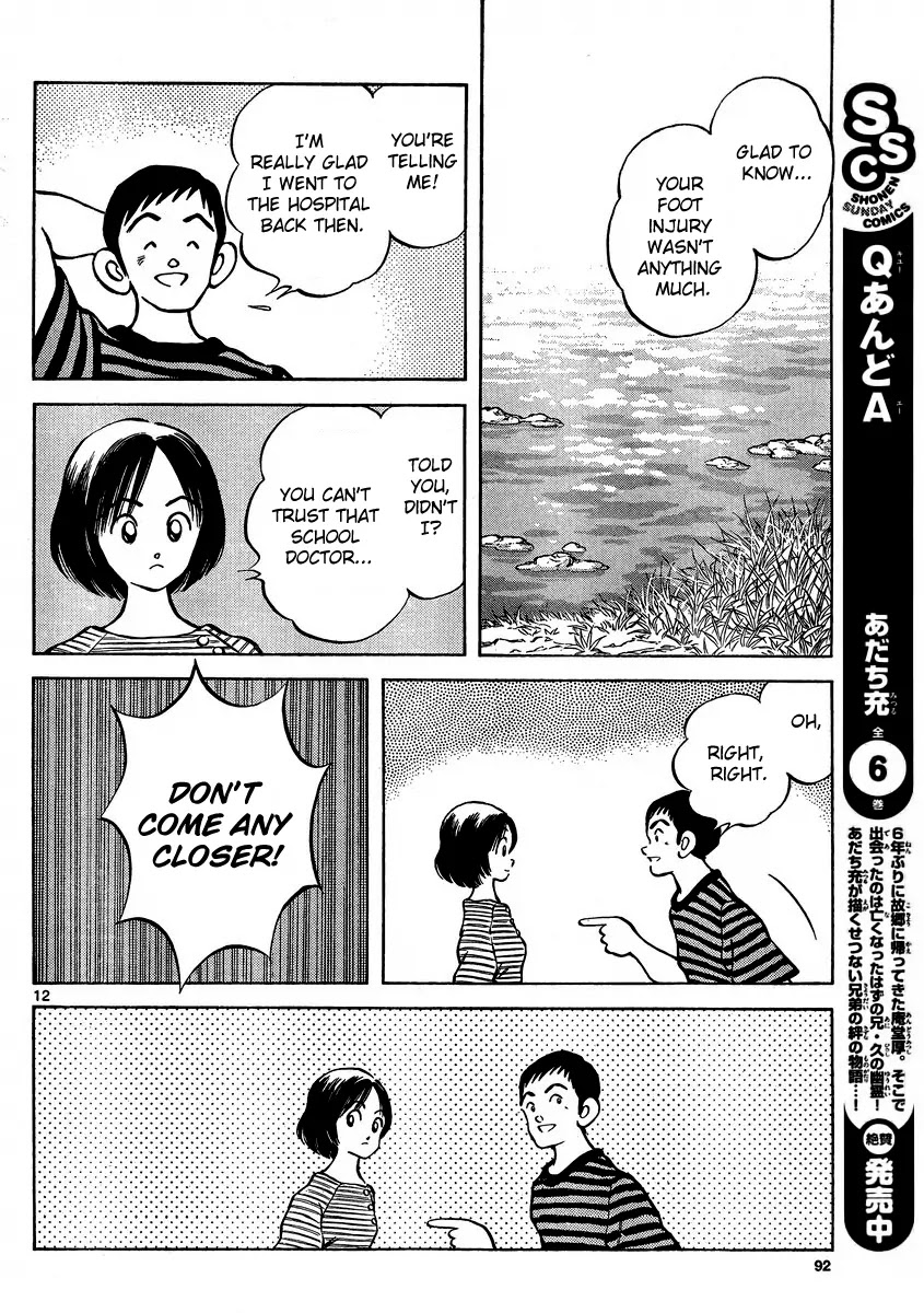 Mix chapter 22 page 11